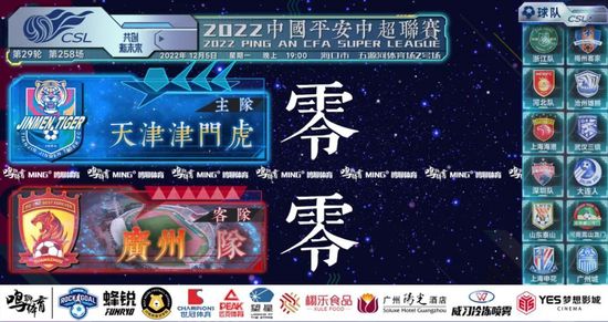 变态宫交高h受孕双性