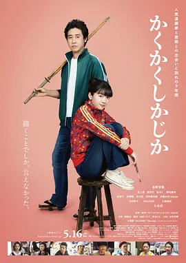 免费看一级黄色